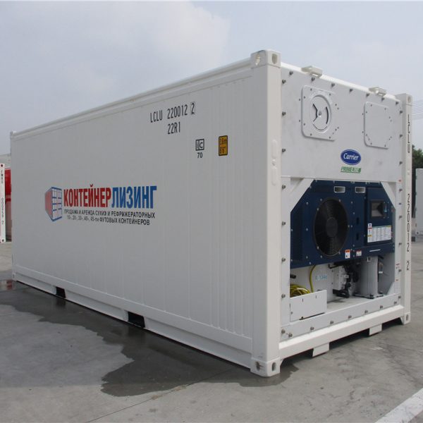 Contenedor reefer
